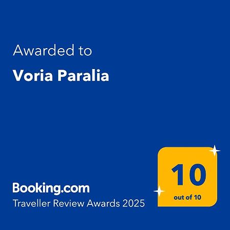 Voria Paralia Кастория Экстерьер фото
